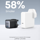 Nano II High Speed 65W USB-C Charger Adapter for Phones, Tablets and Notebooks by ANKER