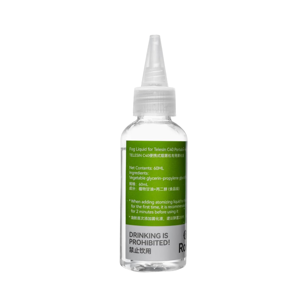 Atomization Liquid for Telesin C40 Portable Fog Machine by Telesin