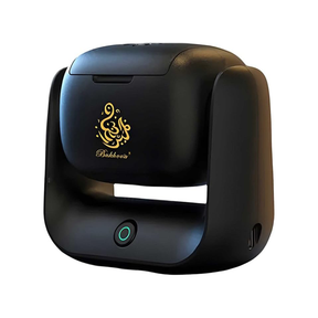 Bakhoor Portable Incense Burner – 90° Rotation | Incense Burner | SASKA Trading