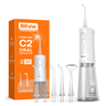 C2 Cordless Oral Irrigator by Bitvae