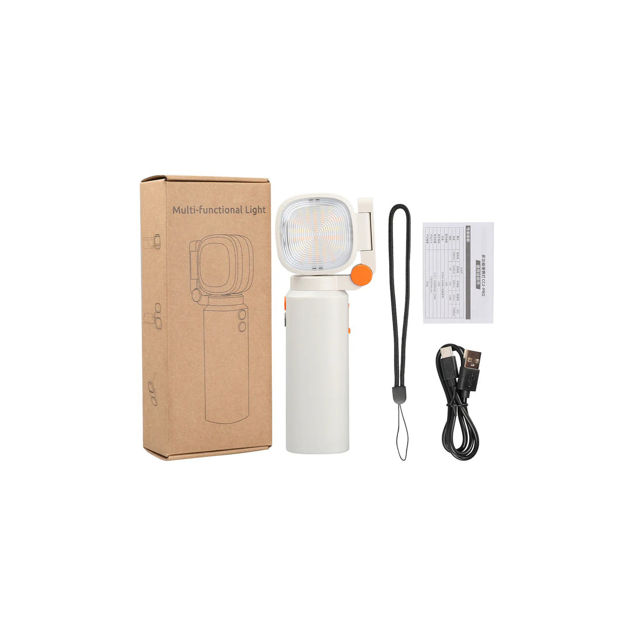Multi-functional Camping Light - Versatile Outdoor Illumination