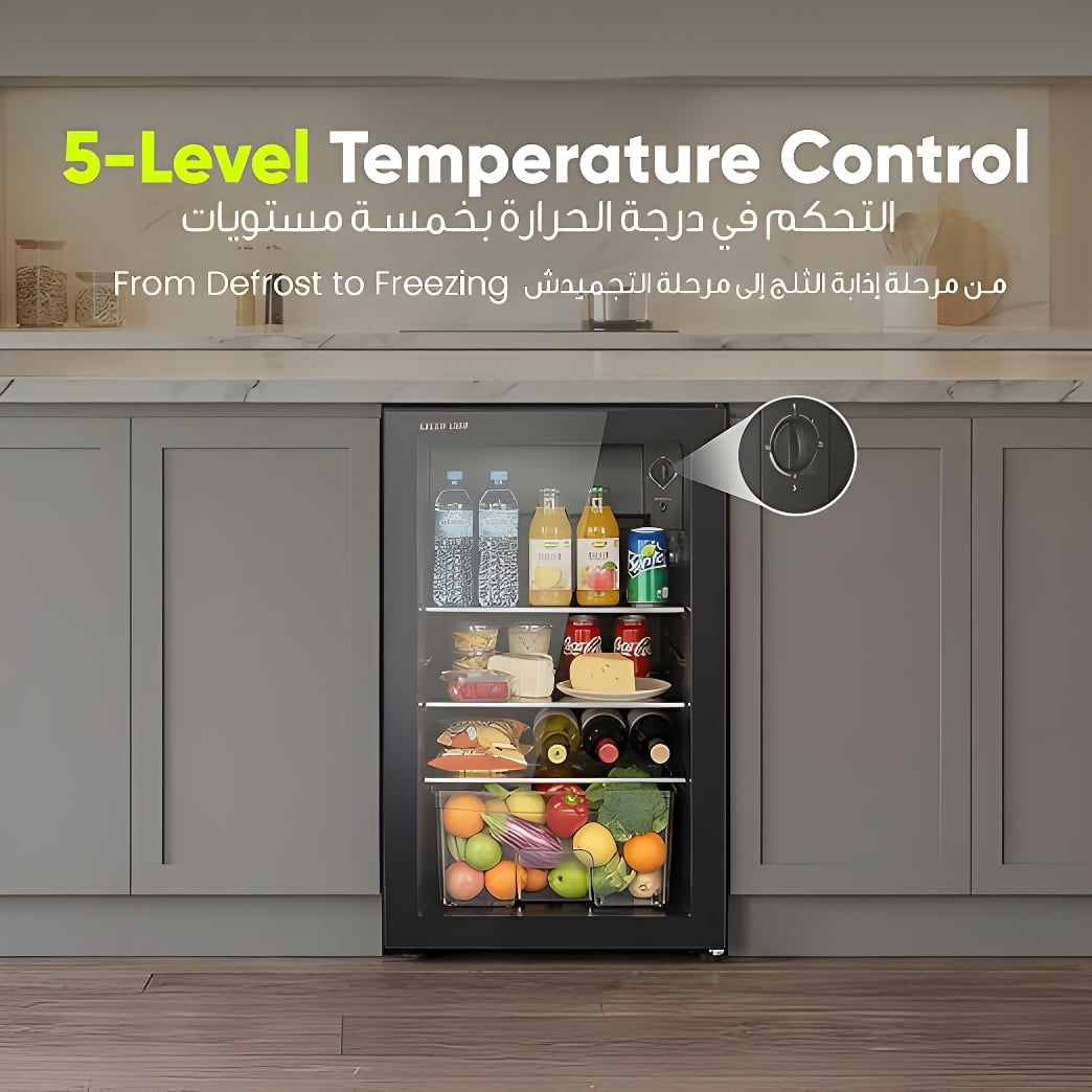 ثلاجة صغيرة مدمجة سعة 83 لترًا مزودة بأرفف قابلة للتعديل، وإضاءة LED، وقفل أمان للأطفال من Green Lion