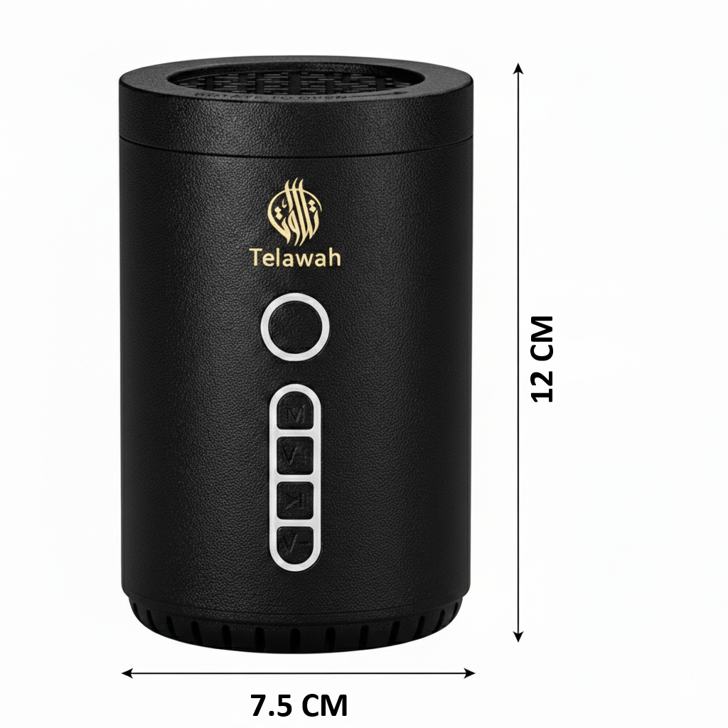 Smart OUD Bakhoor Incense Burner with Full Quran Audio MP3 Player Translation and Tafseer Rechargeable Quran Speaker by Telawah