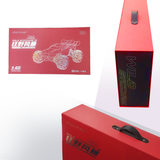 Wild Storm High Speed RC Car with Gift Box HW8810 (Red)  Remote Controlled Toys SASKA Trading