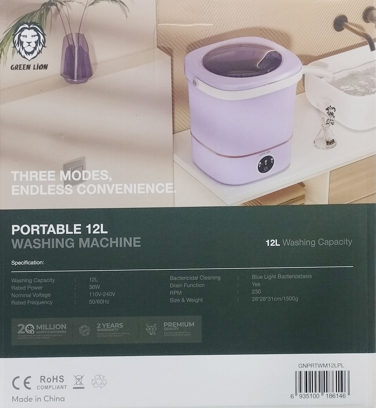 Green Lion Portable Mini Washing Machine 12L - Purple