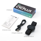 H1 Heart Rate Monitor Armband, Bluetooth 5.1 & ANT+ Optical Sensor, ±1BPM Accuracy, Waterproof Fitness Tracker for Running, Cycling & Gym by CYCPLUS | Heart Rate Monitor | SASKA Trading