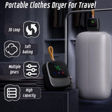 مجفف ملابس محمول 450 واط – تجفيف سريع مع تعقيم وإزالة العث