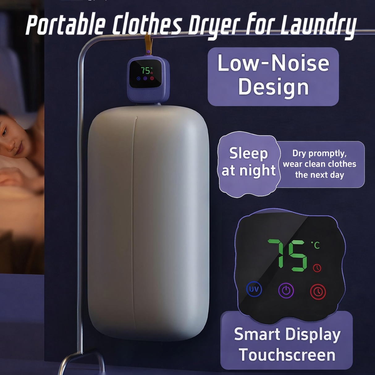 مجفف ملابس محمول 450 واط – تجفيف سريع مع تعقيم وإزالة العث