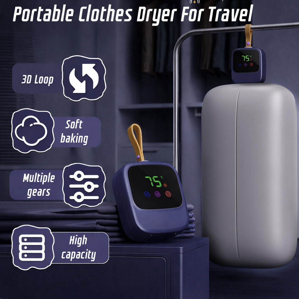 مجفف ملابس محمول 450 واط – تجفيف سريع مع تعقيم وإزالة العث