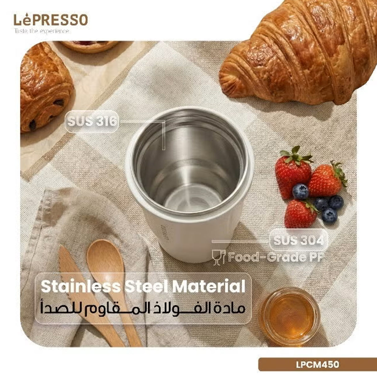 Thermo Brew Insulated Tumbler Urban Coffee Mug 450ml, Stainless Steel Double Wall Travel Coffee Cup by LePresso