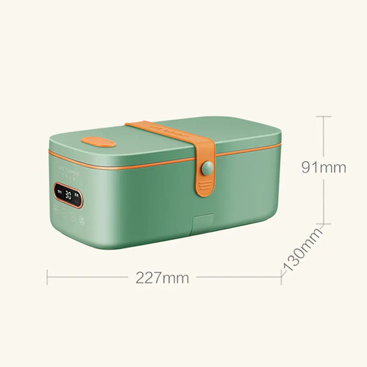 Life Element Electric Lunch Box – Portable Fast Heating - SASKA Trading