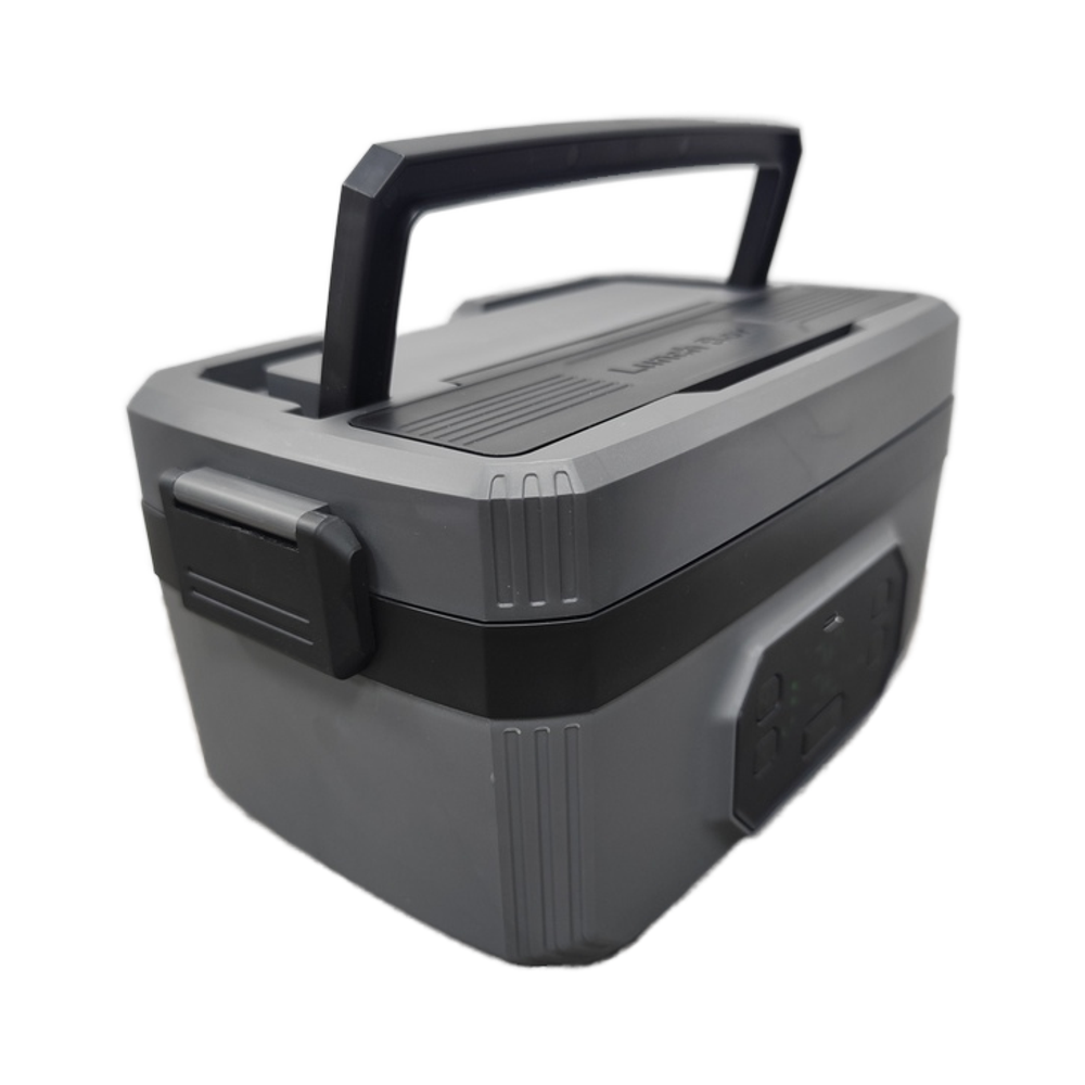 Powerful Rechargeable Lunch Box - Automatic Heat Preservation by VVU&CCO