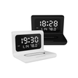 Digital Alarm Clock With Wireless Charger