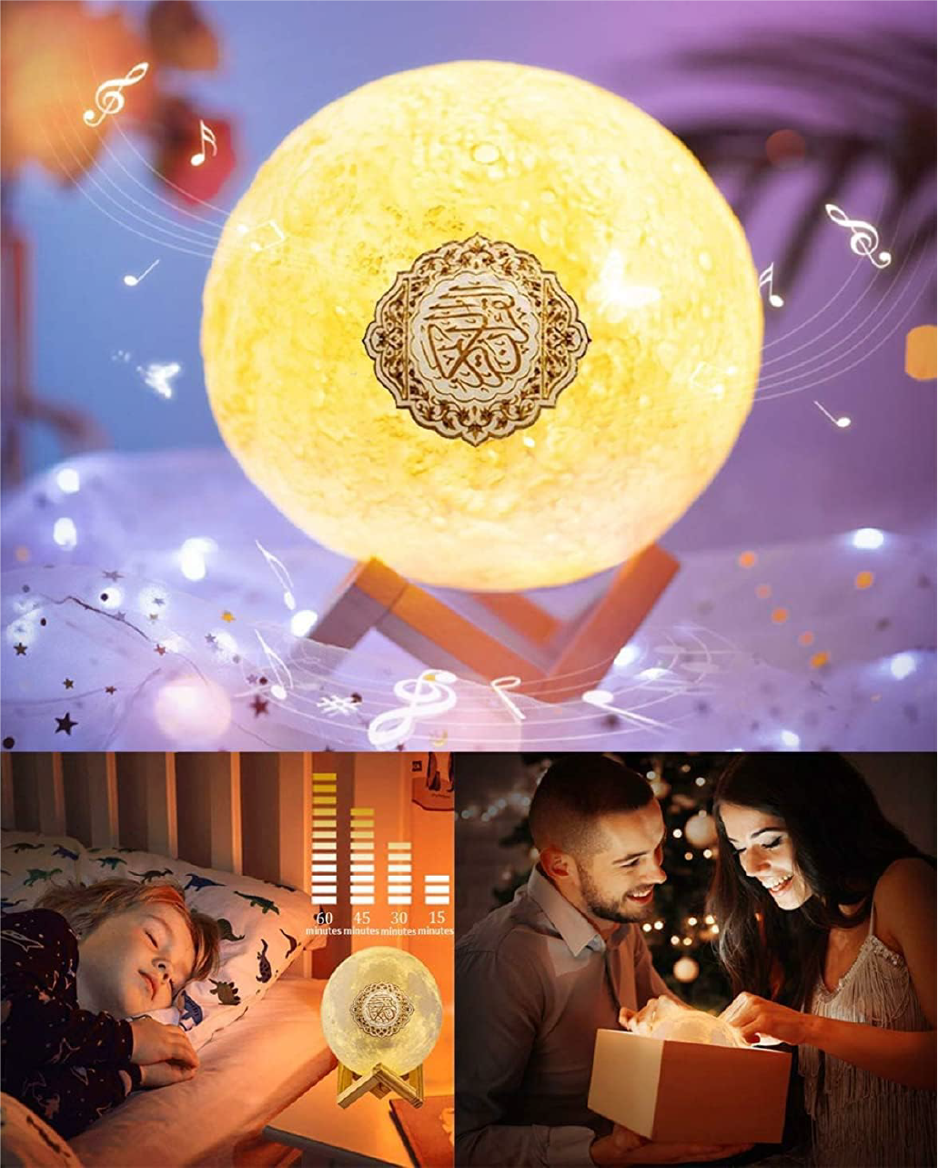 Moon Lamp Quran Speaker - SASKA