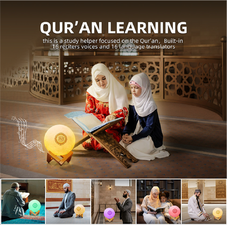 Moon Lamp Quran Speaker - SASKA