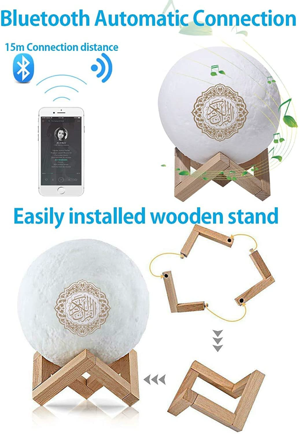 Moon Lamp Quran Speaker - SASKA