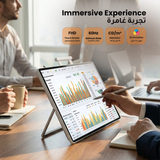 Naspanora 24.5″ Portable Smart Tablet – Android 14 Touch Display with Stereo Speakers by Porodo | Portable Smart Tablet | SASKA Trading