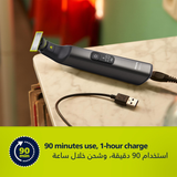 OneBlade Pro Body & Face Trimmer – 12 Length Settings, Waterproof, Rechargeable by Philips