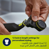OneBlade Pro Body & Face Trimmer – 12 Length Settings, Waterproof, Rechargeable by Philips