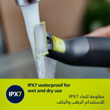 OneBlade Pro Body & Face Trimmer – 12 Length Settings, Waterproof, Rechargeable by Philips