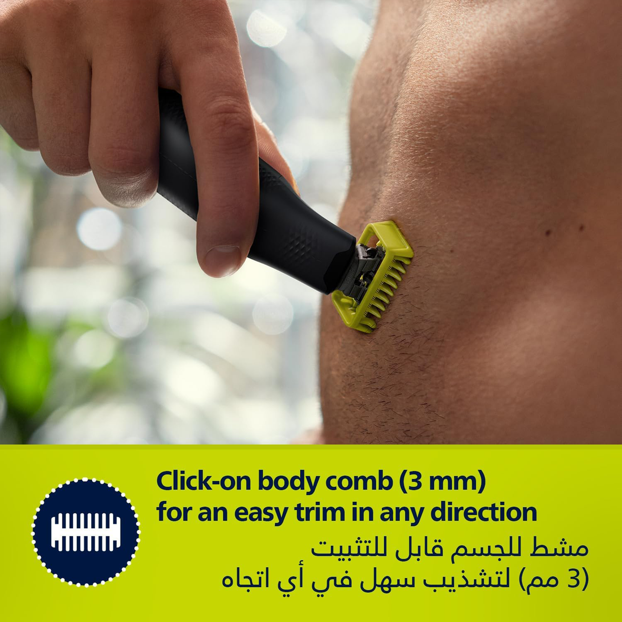 OneBlade Pro Body & Face Trimmer – 12 Length Settings, Waterproof, Rechargeable by Philips