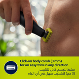 OneBlade Pro Body & Face Trimmer – 12 Length Settings, Waterproof, Rechargeable by Philips