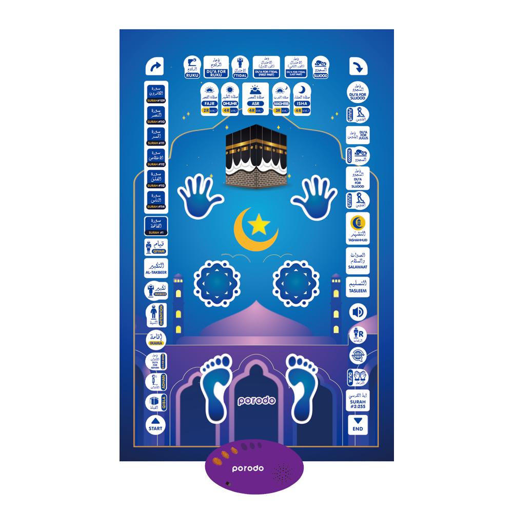 Kids Educational Smart Prayer Mat Blue