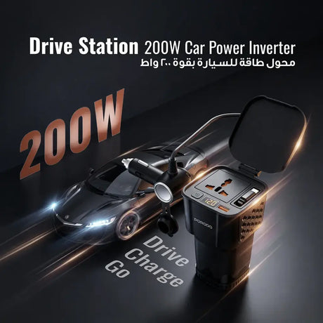 محول طاقة للسيارة DriveStation بقدرة 200 واط – مخرج AC مع كابل Type-C قابل للسحب بطول 70 سم من Porodo