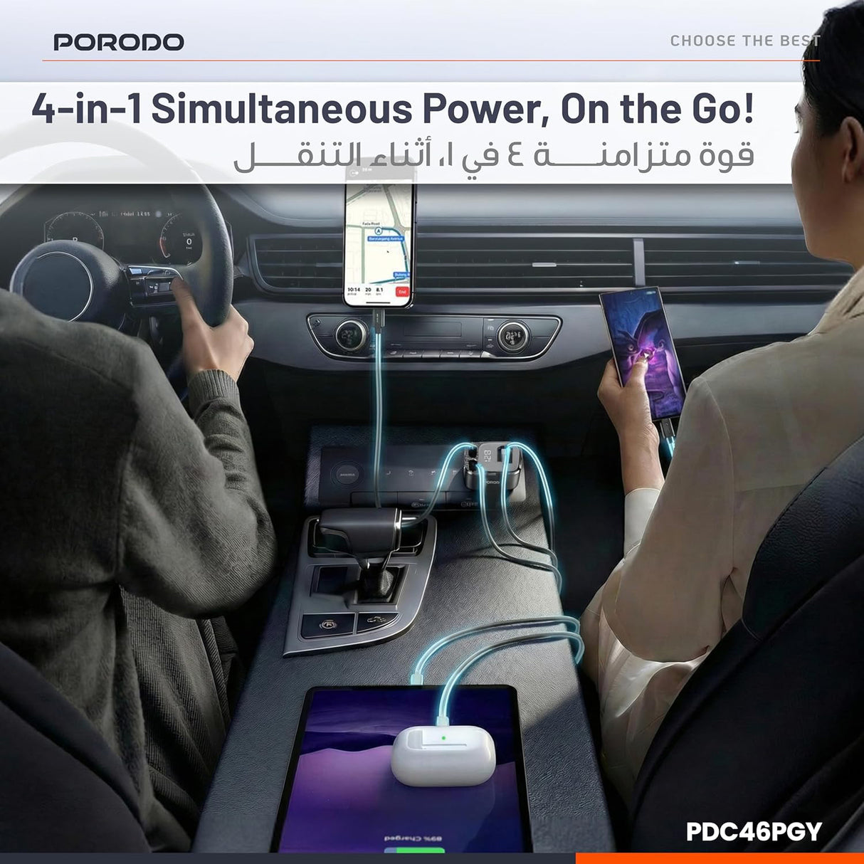 Fast Charging 111W Multi-Port Car Charger with Built-in Type-C and Lightning 80cm Retractable Cables by Porodo