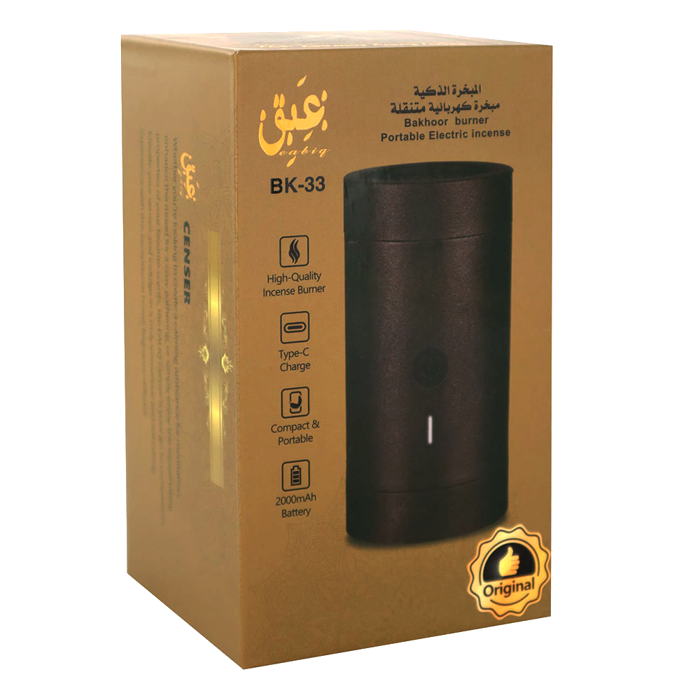 Portable Electronic Medkhan BK-33 | Madkhan | SASKA Trading Dubai UAE