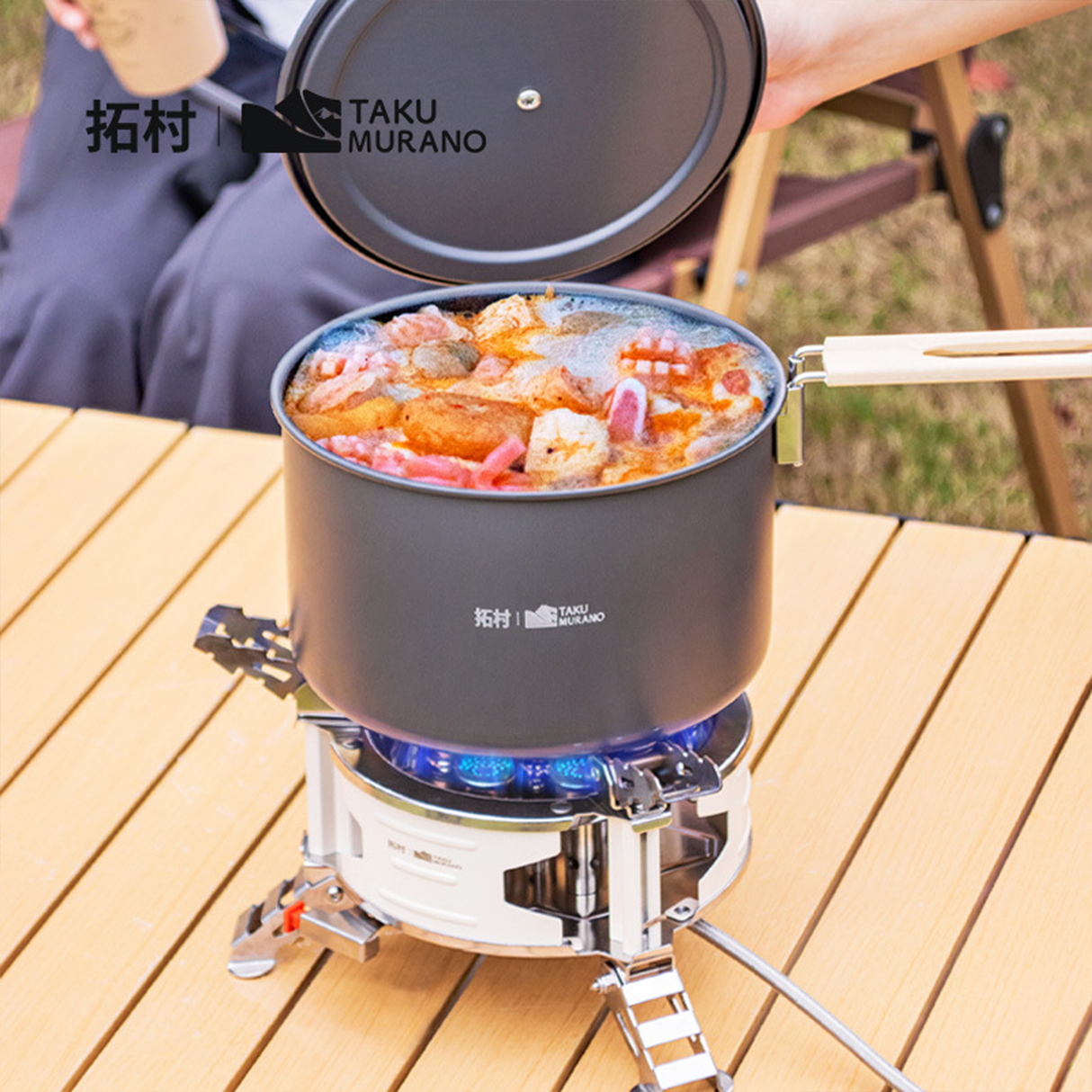 Portable Gas Stove 7 Burner– Windproof, Compact & Ready for Outdoor by Taku Murano