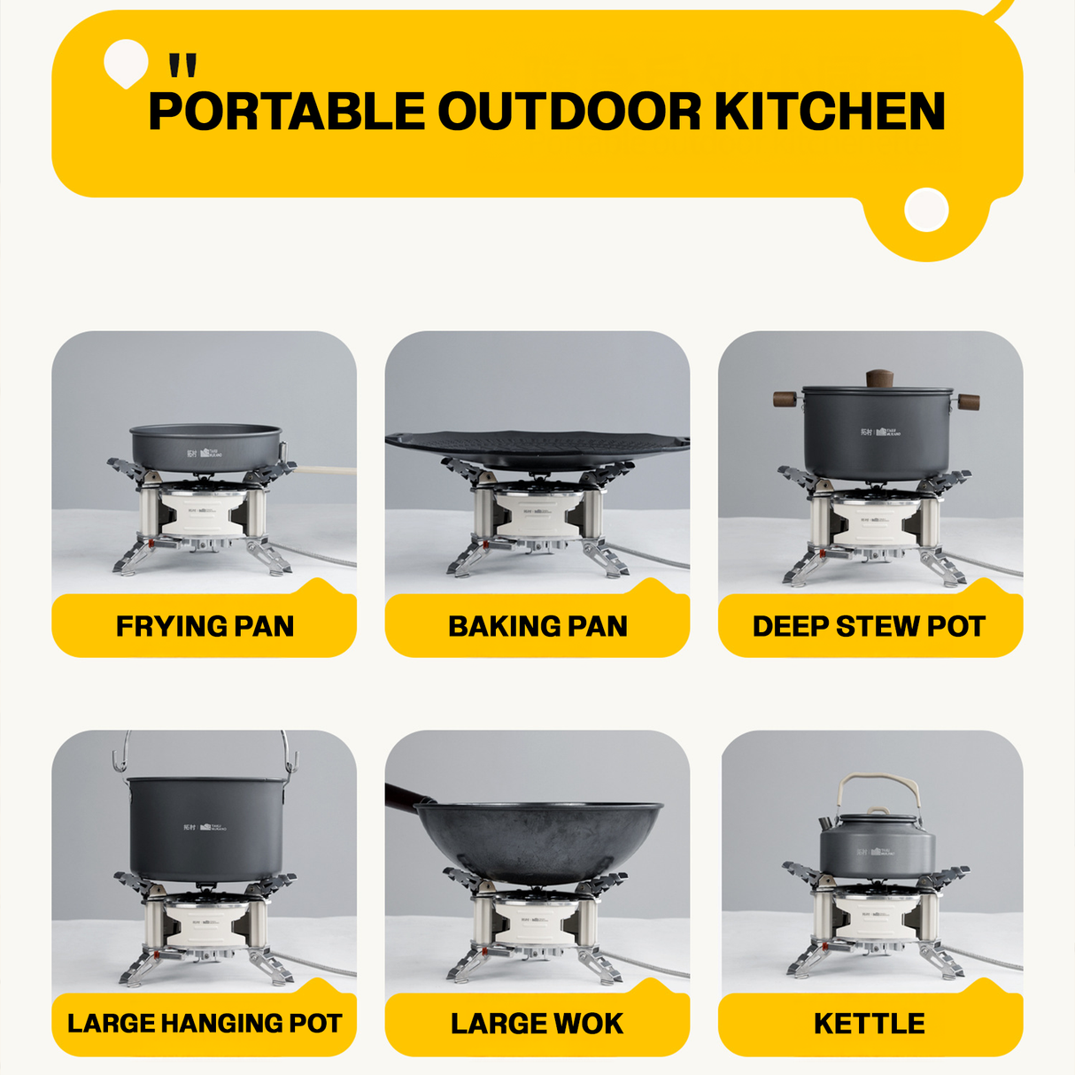 Portable Gas Stove 7 Burner– Windproof, Compact & Ready for Outdoor by Taku Murano