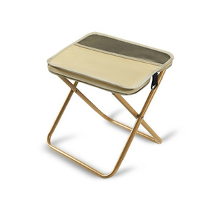 Portable Ultralight Mini Folding Stool – Compact Outdoor Camping Seat | Folding Stool | SASKA Trading