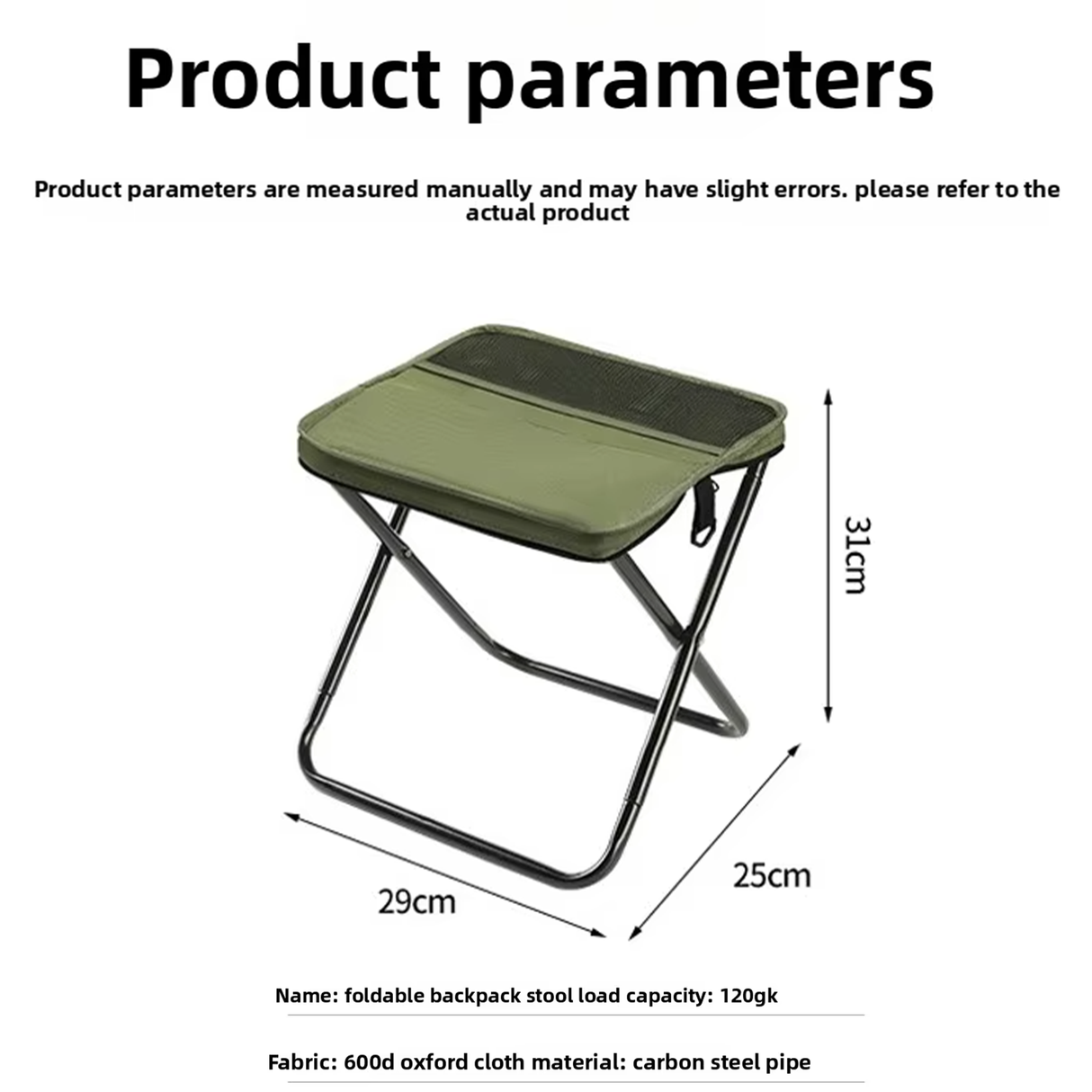 Portable Ultralight Mini Folding Stool – Compact Outdoor Camping Seat