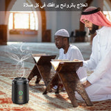 Portable Mini Electric Bukhoor Burner - SASKA