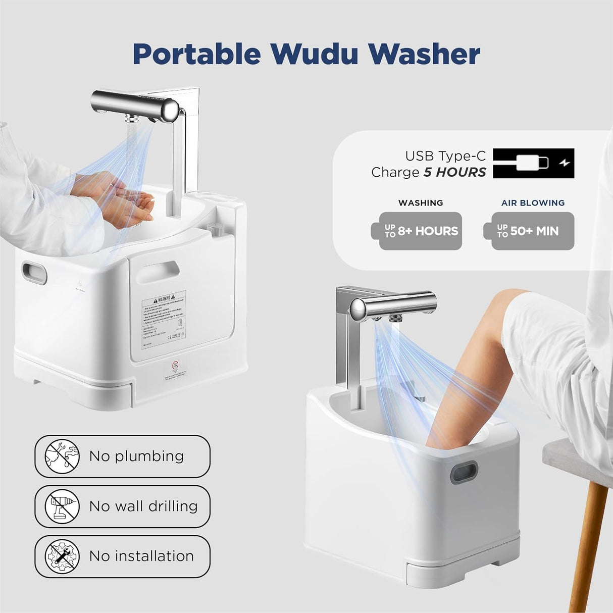 حوض غسيل محمول يعمل بالبطارية للاستخدام في الوضوء والتخييم ورعاية المسنين والسفر والمنزل من INNOVIA