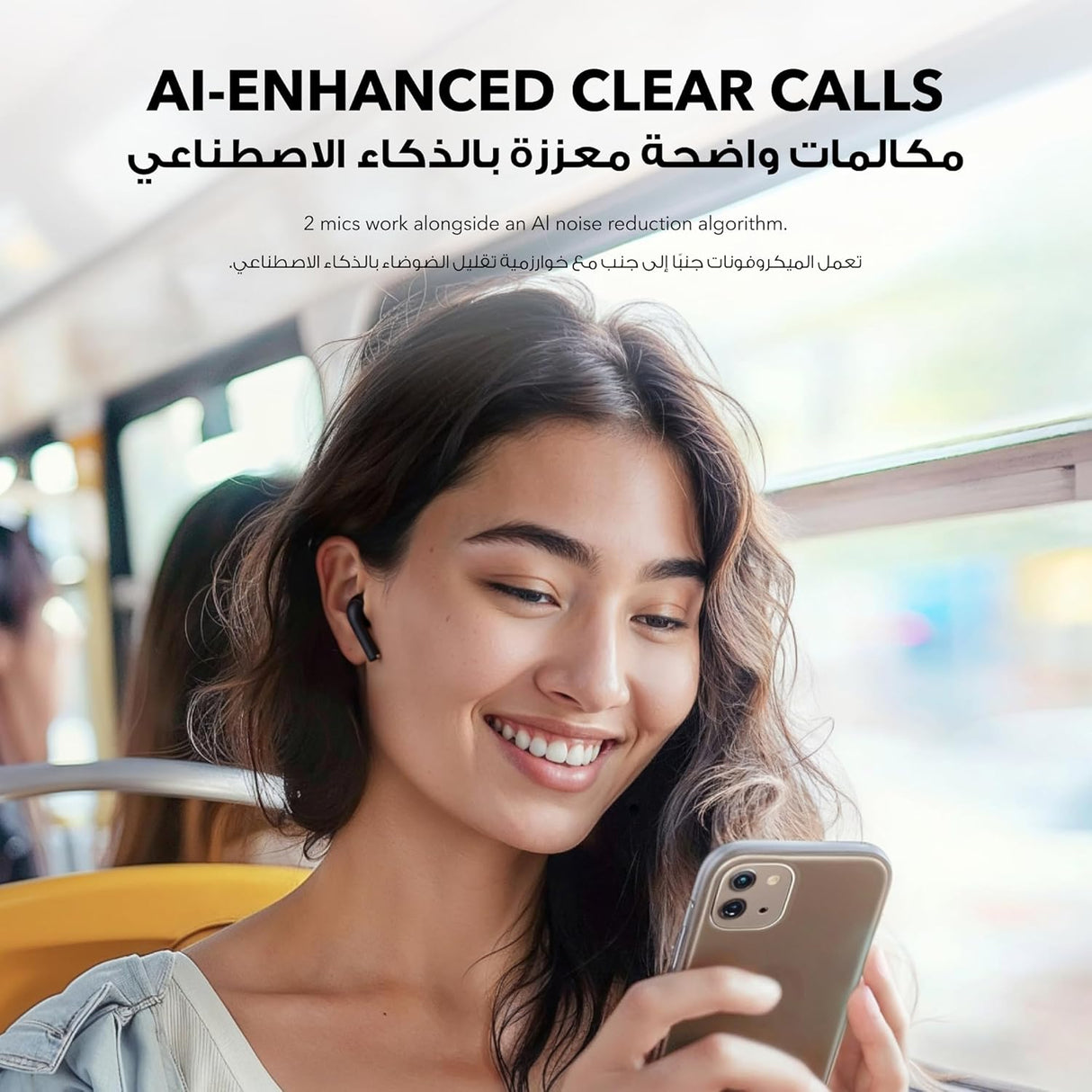 سماعات أذن لاسلكية K20i – تشغيل حتى 36 ساعة، مكالمات واضحة بتقنية الذكاء الاصطناعي، مقاومة للماء IPX5 من Soundcore by Anker 
