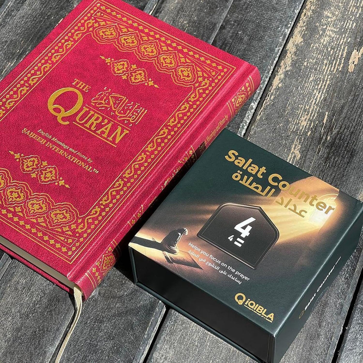 Smart Salat Counter, Digital Prayer Counter, Smart Sujud Counter by iQibla