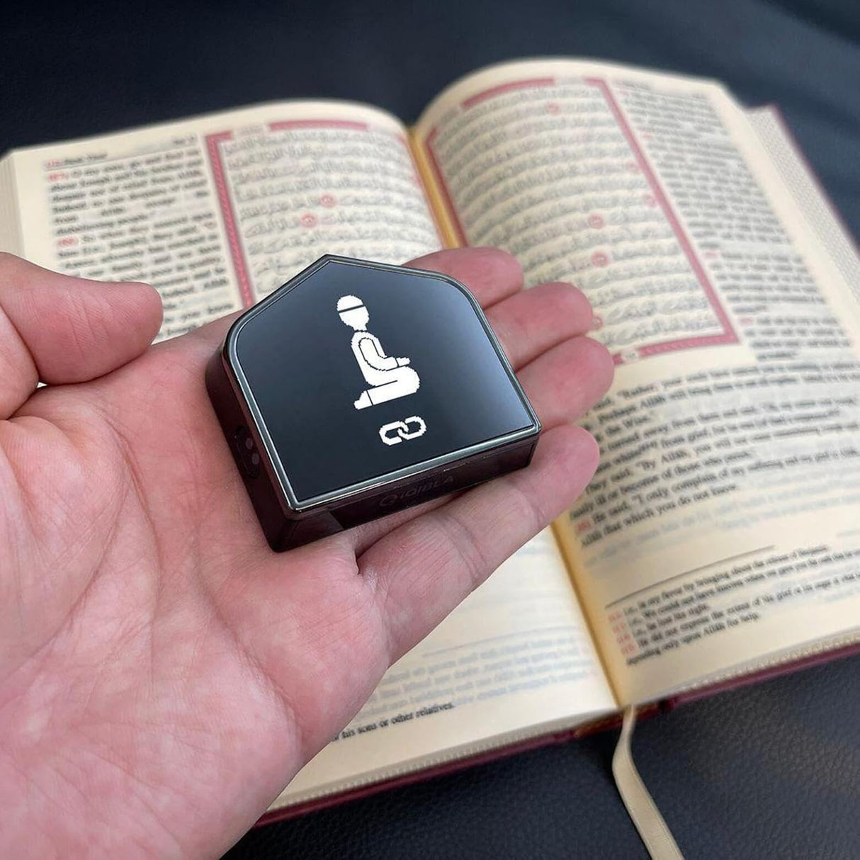 Smart Salat Counter, Digital Prayer Counter, Smart Sujud Counter by iQibla