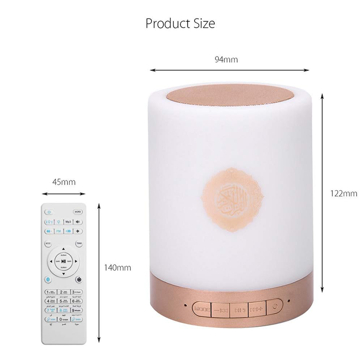 Smart Quran Speaker Lamp with App Control & 18 Translations