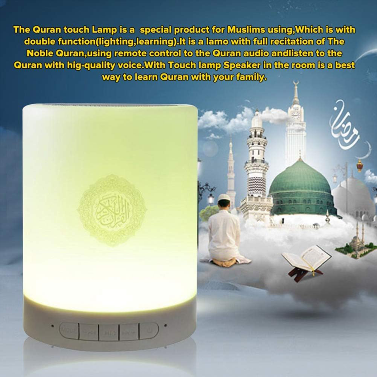 Smart Quran Speaker Lamp with App Control & 18 Translations