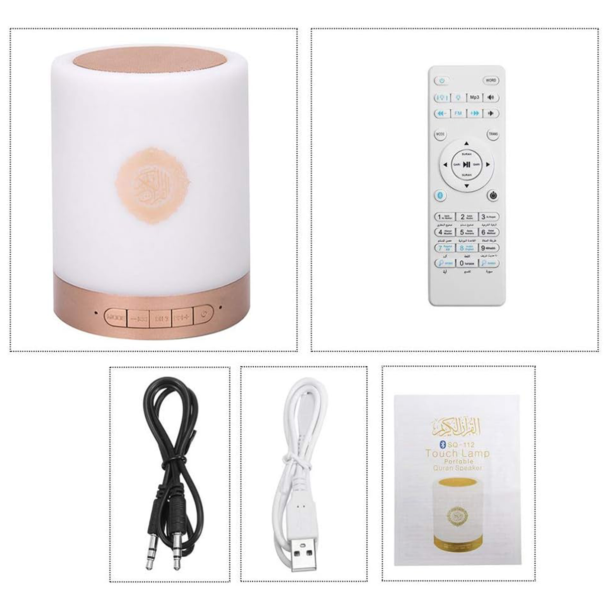 Smart Quran Speaker Lamp with App Control & 18 Translations