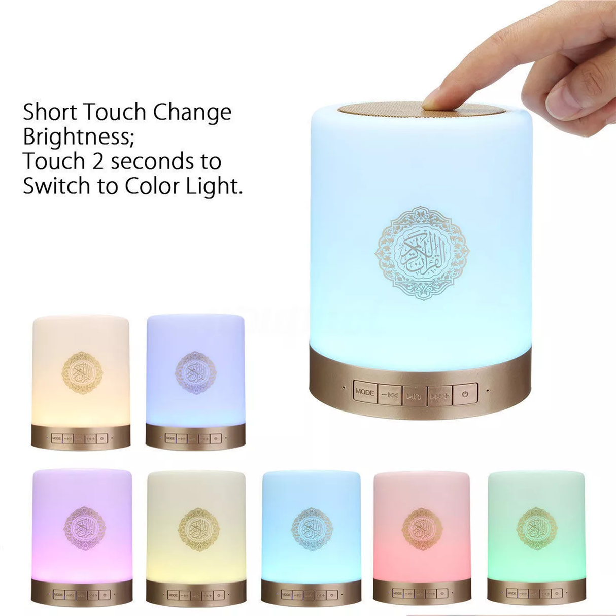 Smart Quran Speaker Lamp with App Control & 18 Translations