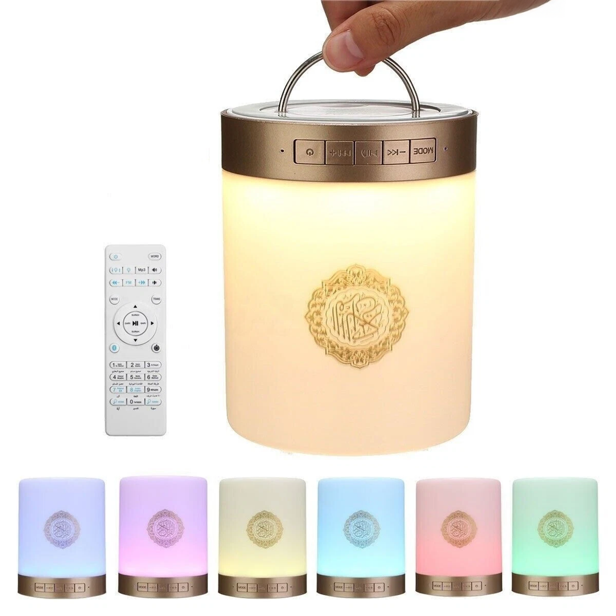 Smart Quran Speaker Lamp with App Control & 18 Translations