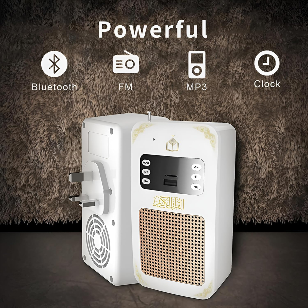 Smart Bluetooth Wall Quran Speaker with 16 Translations, Built-in FM radio and MP3 player