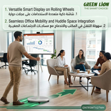 THRONE 27-Inch Portable Smart FHD Touchscreen TV Android 15 6GB RAM 128GB Storage 13MP Camera 27000mAh Battery 360° Rotating Display with Wheels by Green Lion