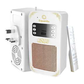 Wall Mounted Quran Speaker with Translation & Tafseer SQ669 by Equantu - Saska - saska.ae