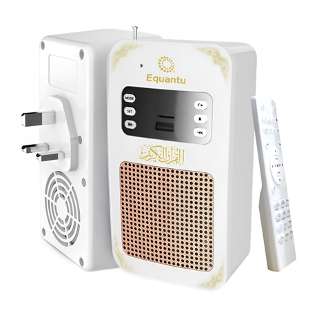 Wall Mounted Quran Speaker with Translation & Tafseer SQ669 by Equantu - Saska - saska.ae