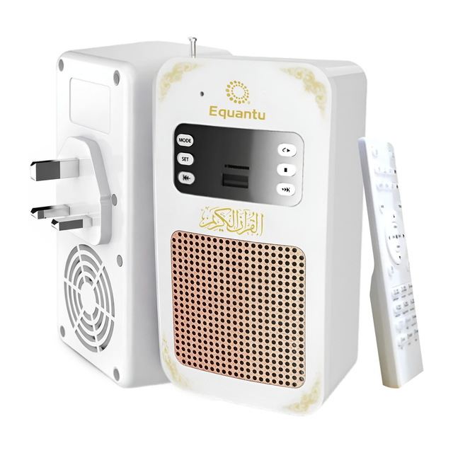 Wall Mounted Quran Speaker with Translation & Tafseer SQ669 by Equantu - Saska - saska.ae
