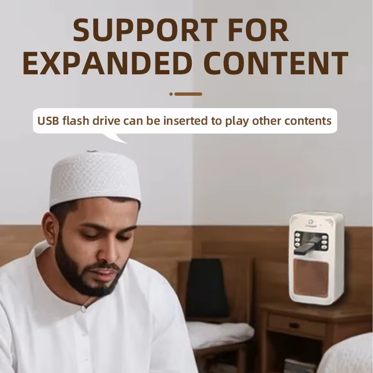 مكبر صوت القرآن الكريم جداري مع الترجمة والتفسير SQ669 من Equantu